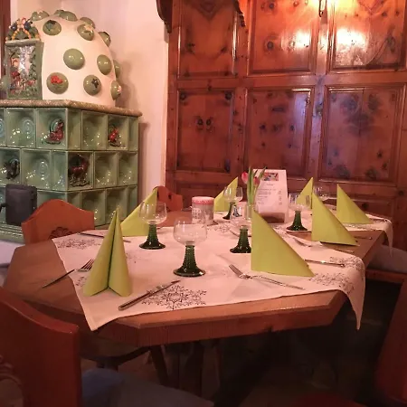Ferienwohnung Hochkoenig Im Barbarahof شقة *